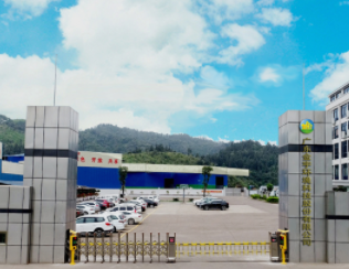 110kV康禾站新出10KV金宇雙回路線(xiàn)路工程——招標(biāo)文件